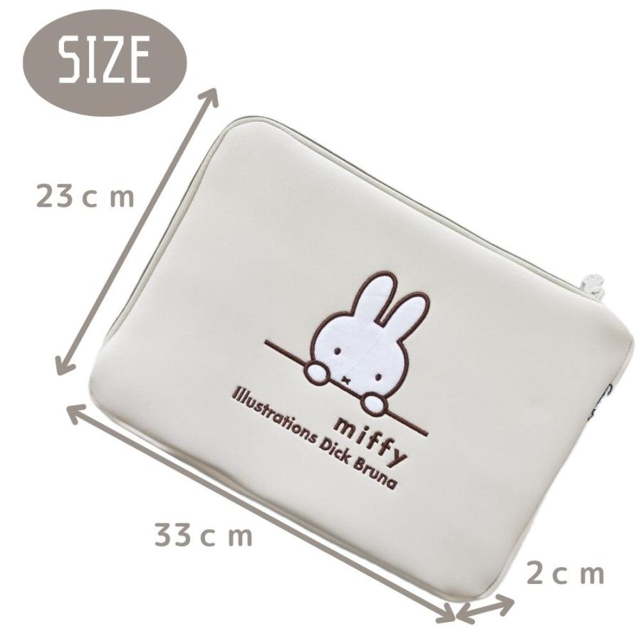 Miffy（ミッフィー） タブレットケース タブレット 刺繍付 ケース