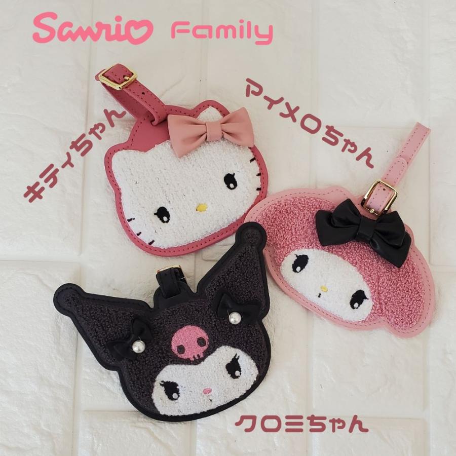 sanrio（サンリオ） サンリオラゲージタグ ダイカット クロミ キティ