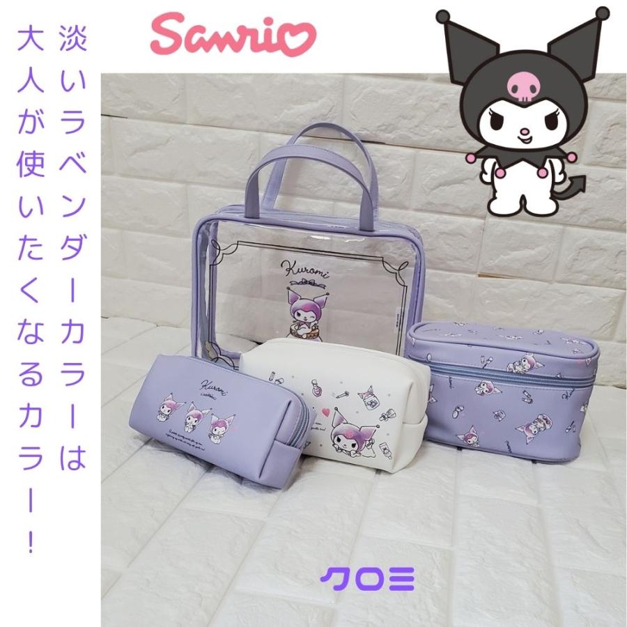 sanrio（サンリオ） サンリオポーチ 化粧ポーチ セット4点セット