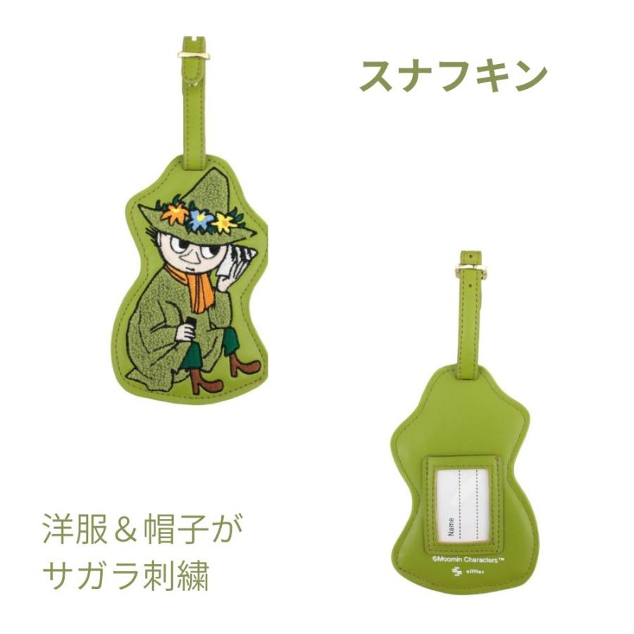 【土日限定値下げ】ラッキールーディー リトルミスノーネーム 一点物 土日限定値下げ】ラッキールーディー リトルミスノーネーム 一点物