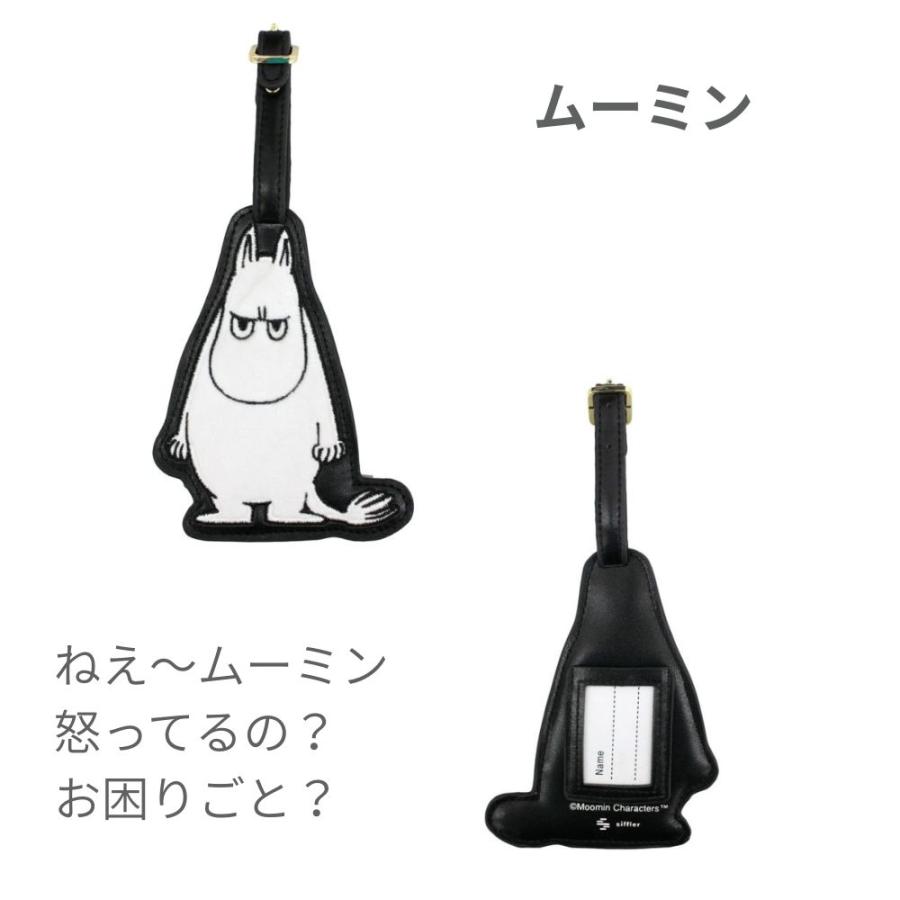 【土日限定値下げ】ラッキールーディー リトルミスノーネーム 一点物 土日限定値下げ】ラッキールーディー リトルミスノーネーム 一点物
