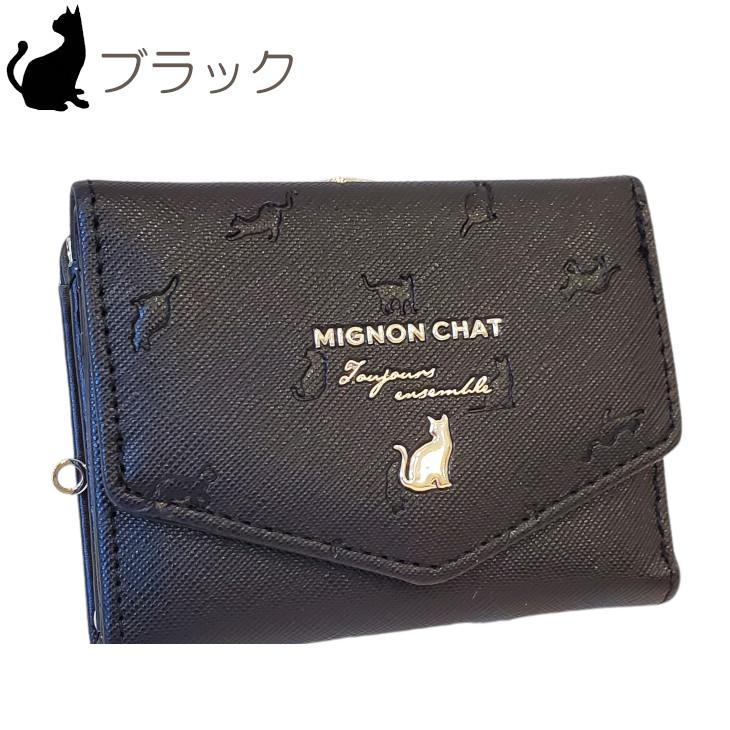 ミニ財布 財布 コンパクト財布 折り財布 二つ折り財布 がま口財布 猫