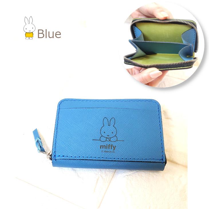 Miffy（ミッフィー） 財布 ミニ財布 コンパクト財布 本革 日本製 ミニ