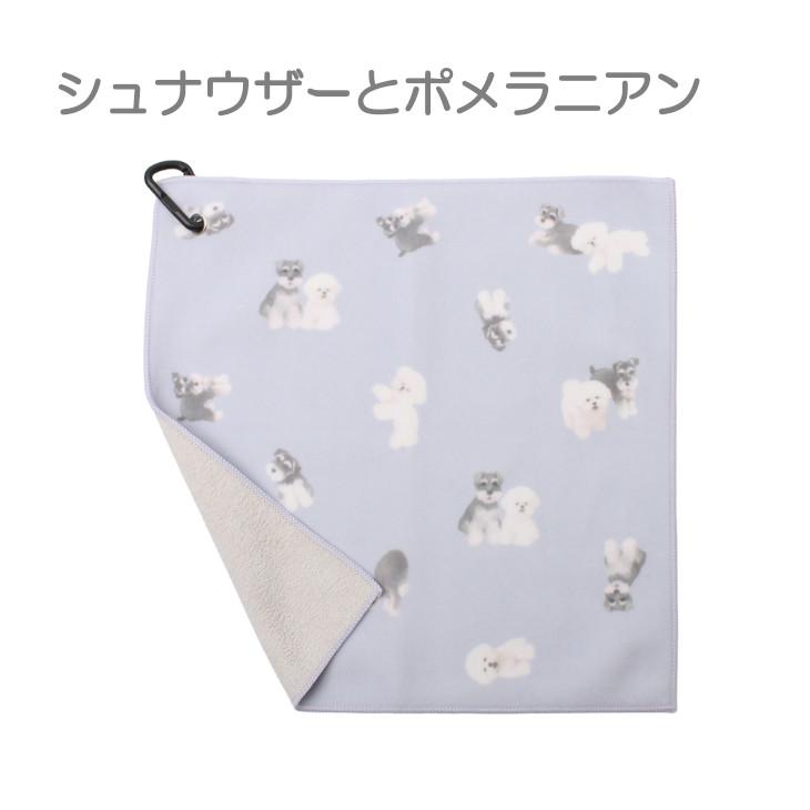くっつくタオル ピタッとくっつくタオル くっつきタオル 傘カバー