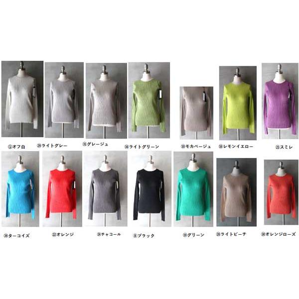 MARIED'OR 春夏物/24ss【マリードール/年間物/定番/70534 MARIED'OR 春夏物/24ss【マリードール/年間物/定番/70534