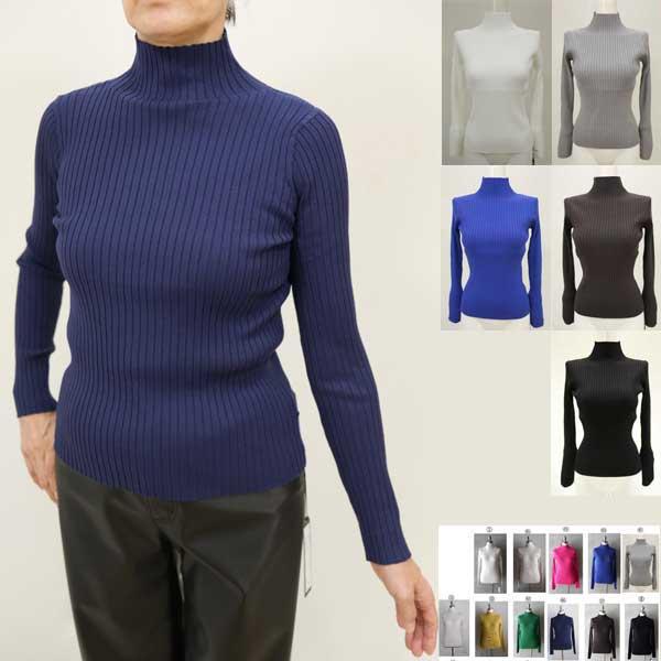 マリードール 未使用セットアップ　オケージョン マリードール 未使用セットアップ オケージョン - メルカリ