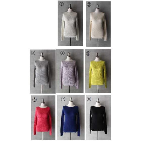 MARIED'OR（マリードール） 秋冬物//再入荷【マリードール/年間物/定番