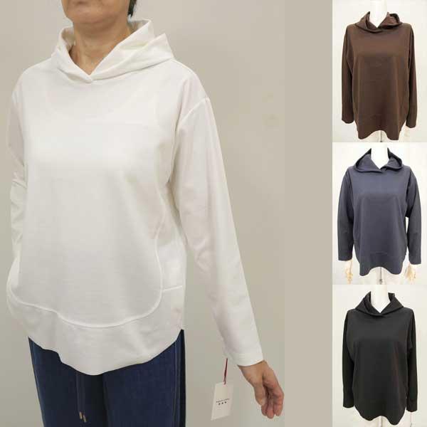 Dignite collier（ディニテコリエ） 秋冬物【ディニテコリエ/年間物/新