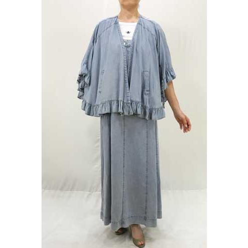 ayane 春夏値下げ【アヤン/826526/30%OFF】テンセルデニムVネック