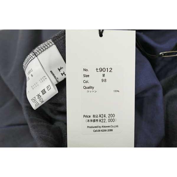 irise（イリゼ） 春夏物【イリゼ/年間物/T9012】綿ミニ裏毛W