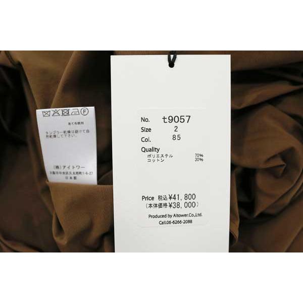 春夏物【イリゼ/T9057】ポリ綿タフタスタンド衿付丸首比翼５釦リラックスＡラインマキシ丈ワンピースドロップパフ５分袖/irise/spp/2i22b601xxの画像