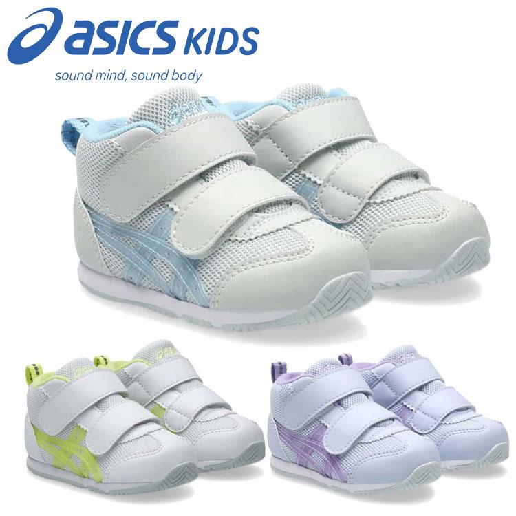 ASICS（アシックス） スクスク SUKU2 IDAHO BABY MID T アイダホ BABY