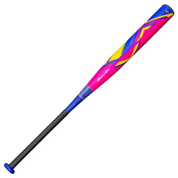 MIZUNO 送料無料! ミズノ ソフトボール3号ゴムボール用FRP製AX4 MIZUNO 送料無料! ミズノ ソフトボール3号ゴムボール用FRP製AX4