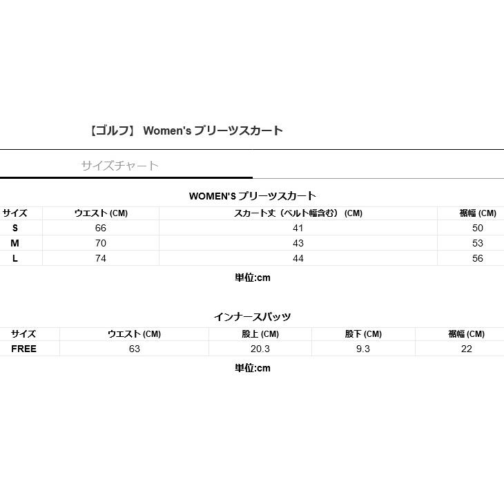 ニューエラ ゴルフ Womens プリーツスカート レディース 2024春夏 ゴルフウェア｜annexsports｜10