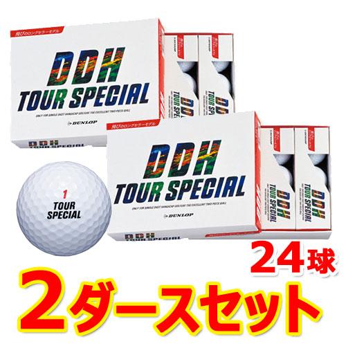 DUNLOP（ダンロップ） 【2ダース】DDHツアースペシャル ゴルフボール 2