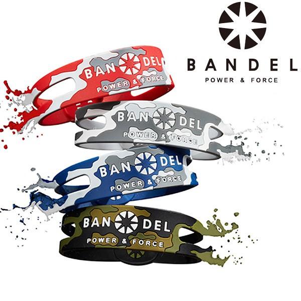 バンデル BANDEL カモフラージュ リバーシブル ブレスレット CAMOUFLAGE REVERSIBLE bracelet メール便配送