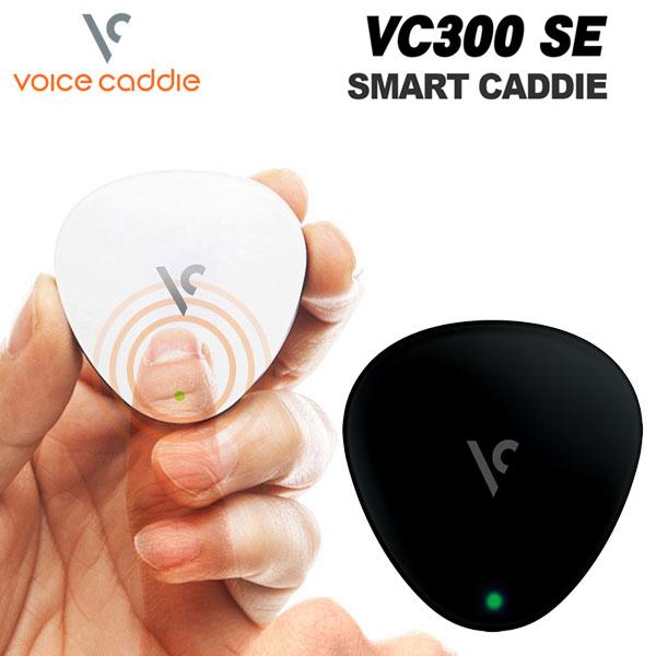 ボイスキャディVC300SE VOICE CADDIE（ボイスキャディ） VC300SE GPS ゴルフナビ Voice Caddie