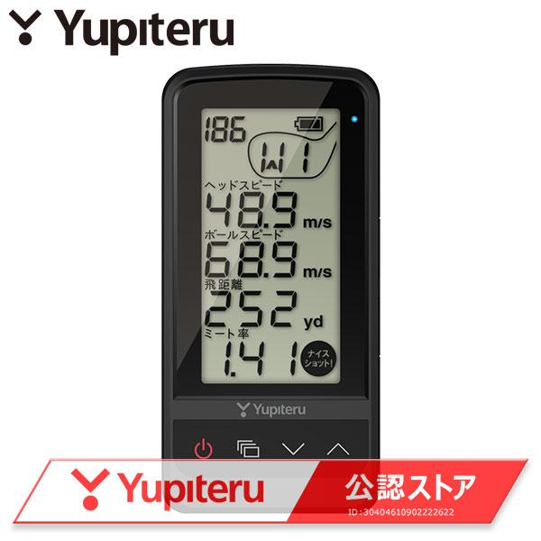 距離計 ユピテル ゴルフスイングトレーナー GST-7 BLE スイング