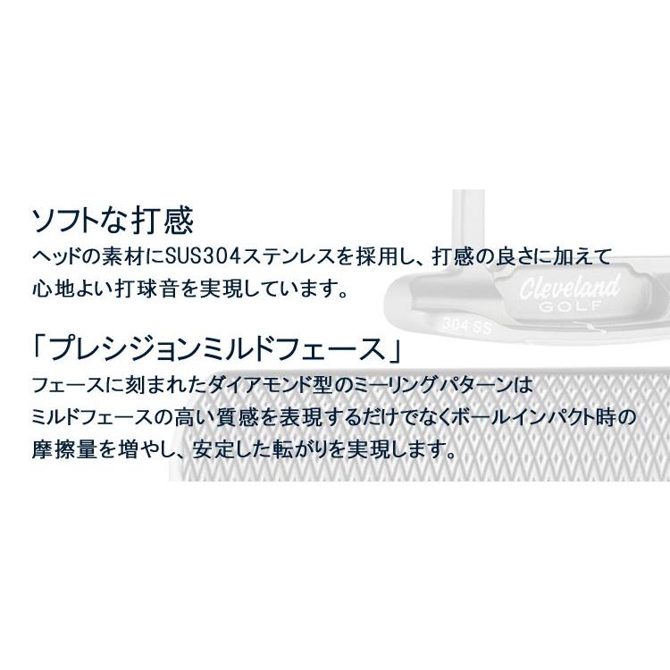クリーブランド ハンティントン ビーチ ソフト パター レディース 2020モデル 日本正規品｜annexsports｜05