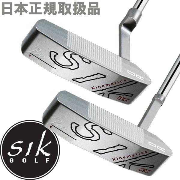 【メーカー包装済】 ピンタイプ パター プロ Cシリーズ ゴルフ シック SIK PRO C-Series GOLF パター