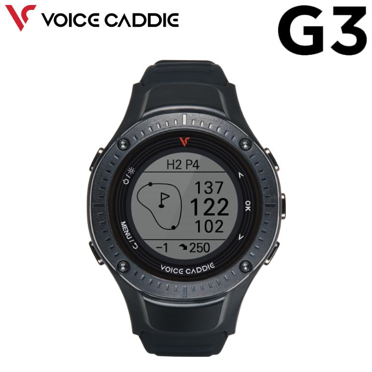 ボイスキャディGPS ゴルフ ウォッチ G3 腕時計型 GPSゴルフナビ 