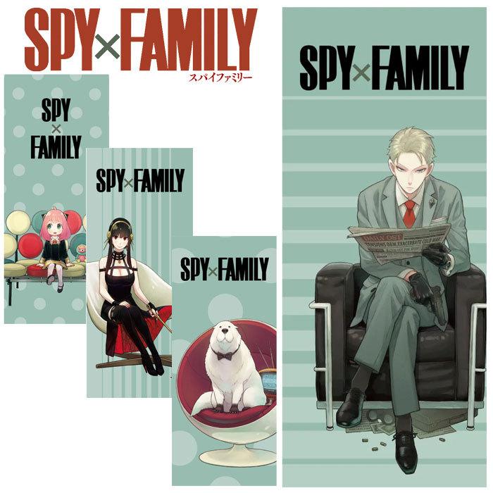 Spy Family スパイファミリー 公式グッズ スポーツタオル 34 80cm メール便配送 08 アネックススポーツ 通販 Yahoo ショッピング