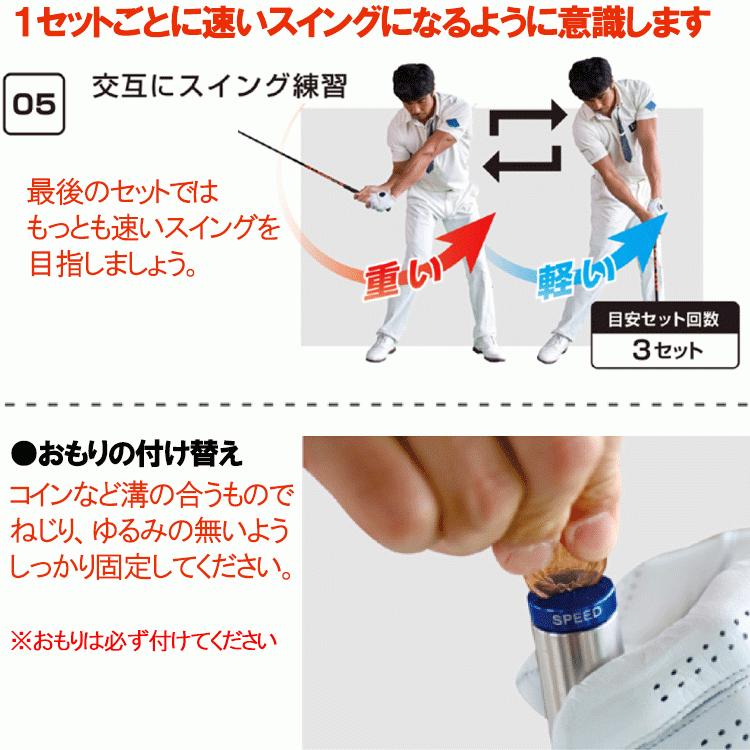 リンクス ゴルフ ティーチングプロ3 BB スティック 飛距離アップ