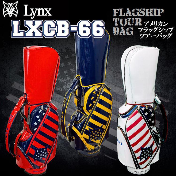 リンクス ゴルフ アメリカン フラッグシップ ツアーバッグ キャディバッグ LXCB-66 Lynx Golf｜annexsports｜02