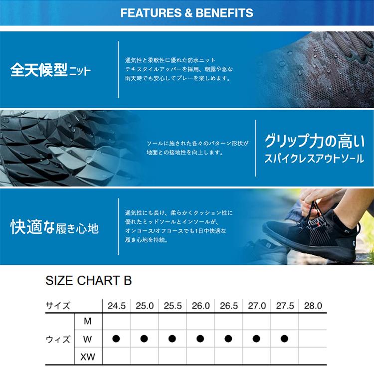 フットジョイ ゴルフ エフジェイ フレックス エックスピー メンズ ゴルフシューズ シューレース スパイクレス  :301980246947-06:アネックススポーツ - 通販 - Yahoo!ショッピング