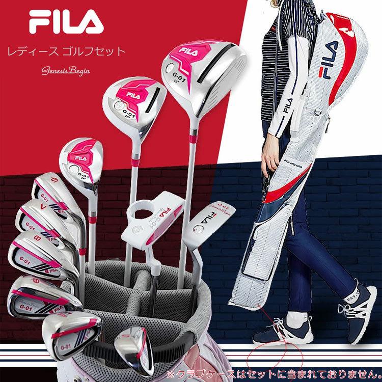 FILA フィラ ゴルフ レディース クラブセット 14点 (クラブ11本) FL-G01-TF｜annexsports｜02