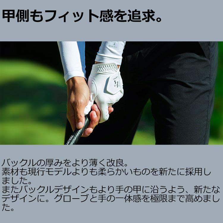 メール便配送 イオンスポーツ ゼロフィット インスパイラル ゴルフグローブ 左利き右手用 ZEROFIT INSPIRAL GLOVES｜annexsports｜05