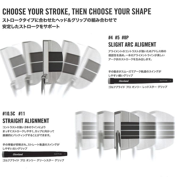 クリーブランド ソフト ミルド パター HB SOFT MILLED putter 2023年モデル 日本正規品｜annexsports｜06