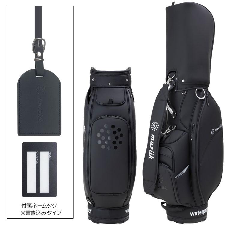 ムジーク ウォータープルーフ キャディバッグ MCB-2021WP WATER PROOF CART BAG｜annexsports｜03