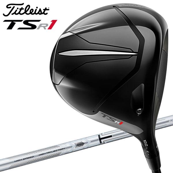 タイトリストドライバー tsr1の新品・未使用品・中古品|Yahoo タイトリストドライバー tsr1の新品・未使用品・中古品|Yahoo