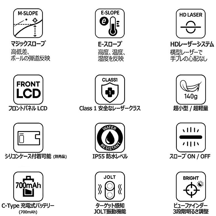 ゴルフゾン キャディトーク キューブ GOLFZON CaddyTalk CUBE ゴルフ用レーザー距離計 日本正規品｜annexsports｜11