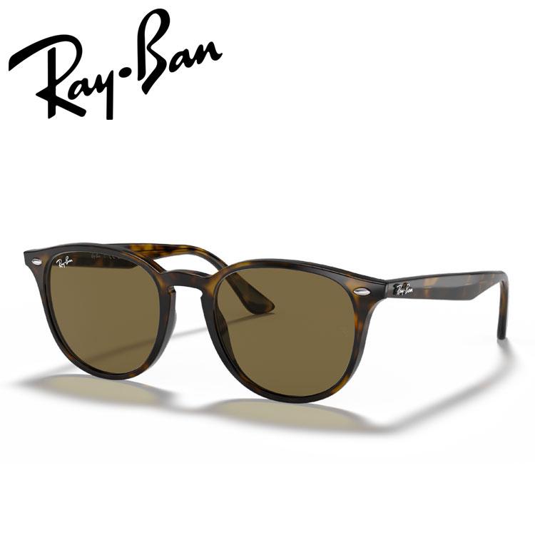 Ray-Ban（レイバン） サングラス RB4259 Ray-Ban RB4259F 710/73 53 20