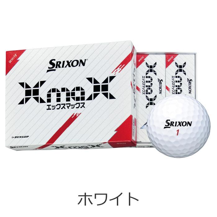 【4ダースセット】 スリクソン ゴルフ XmaX ゴルフボール 4ダース(48球入り) 2024モデル｜annexsports｜06