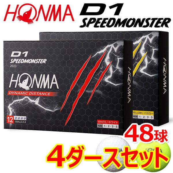 HONMA GOLF（本間ゴルフ） 4ダースセット ホンマ ゴルフ D1 スピード