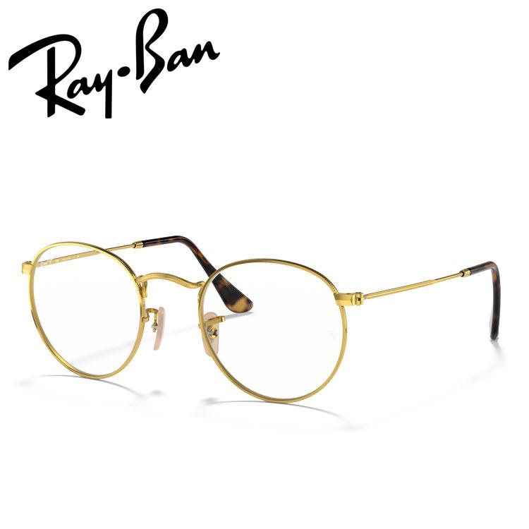 Ray-Ban（レイバン） メガネ ラウンド メタル オプティクス Ray-Ban