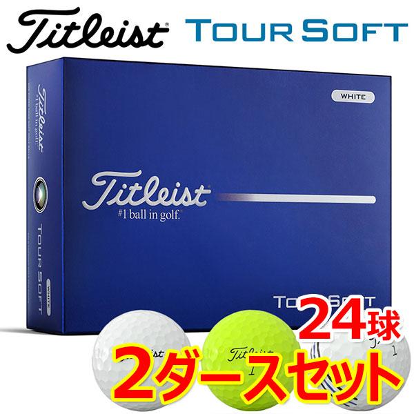 タイトリスト【新品】ツアーソフト2ダース24個 Titleist（タイトリスト） 【2ダースセット】タイトリスト ツアー