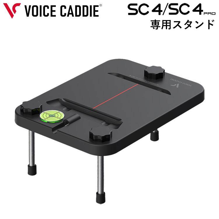 VOICE CADDIE（ボイスキャディ） スイングキャディ SC4 アライメント