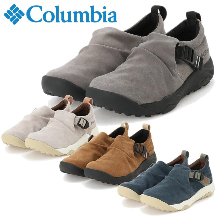 Columbia（コロンビア） 期間限定ポイント10倍 ヘイジーレイジー