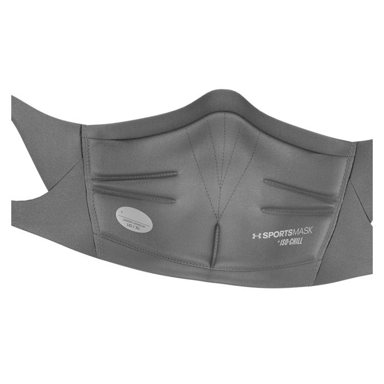 UNDER ARMOUR（アンダーアーマー） UAスポーツマスク 1368010-002