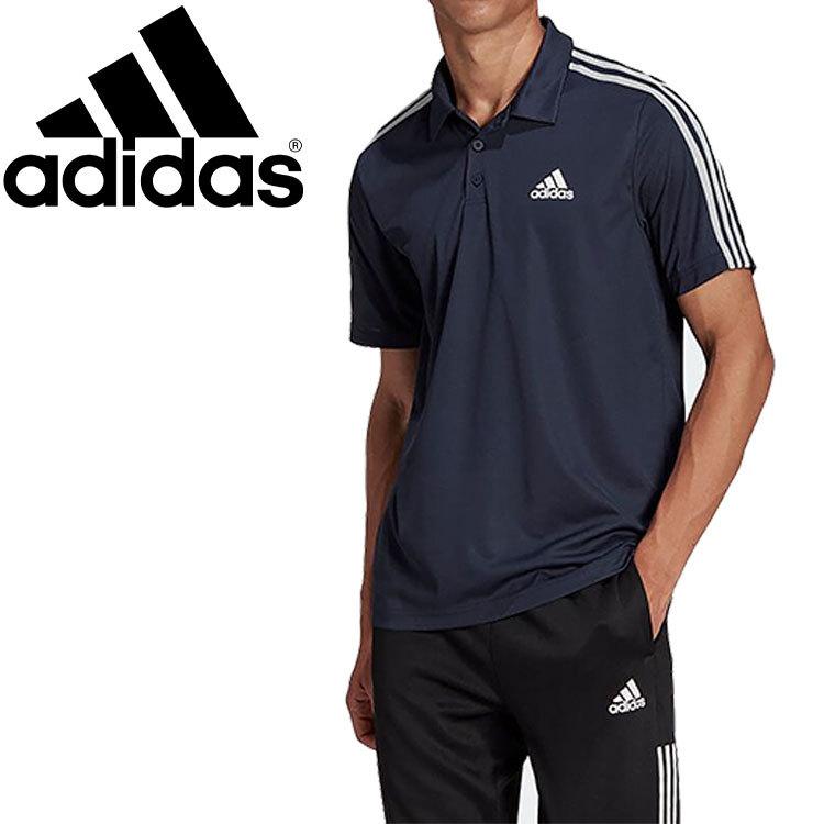 クリスマスファッション メール便配送 アディダス M D2m 3ストライプス ポロシャツ H メンズ レディース ポロシャツ サイズ J2xo