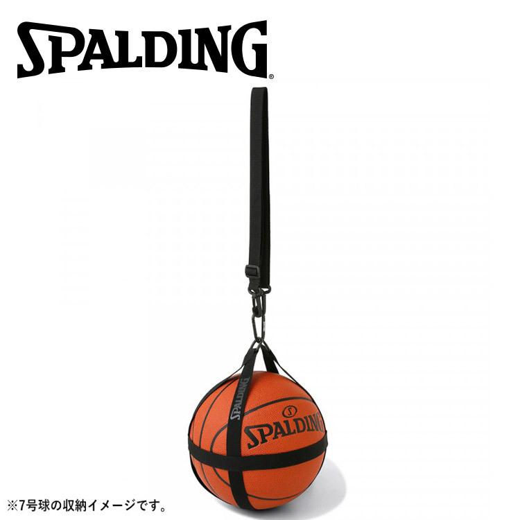 古典 ファッション スポルディング BASKETBALL バスケットボールハーネス ブラック 50-013BK sputnik-re.com sputnik-re.com