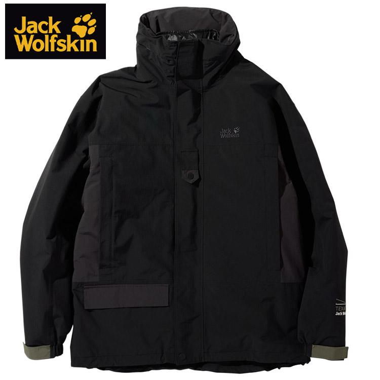 Jack Wolfskin JP AVLC2.0 4IN1ジャケット