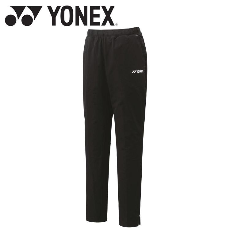 YONEX（ヨネックス） ウィメンズウォームアップパンツ 67075-007