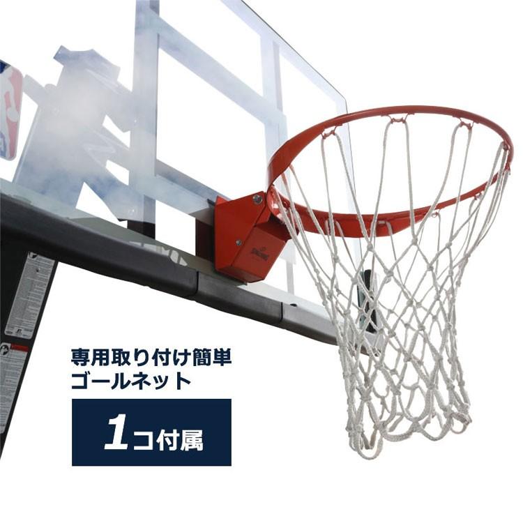 メーカー直送 スポルディング バスケットゴール ザ ビースト Nbaロゴ入り jp jp アネックススポーツ 通販 Yahoo ショッピング
