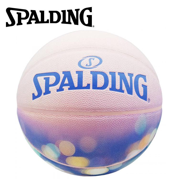 2021新発 スポルディング BASKETBALL ナイトフォール 合成皮革 7号球 76-790J cisama.sc.gov.br 2021新発 スポルディング BASKETBALL ナイトフォール 合成皮革 7号球 76-790J cisama.sc.gov.br