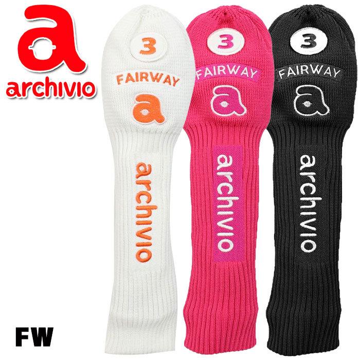 アルチビオ FW ゴルフ ヘッドカバー フェアウェイウッド用 FW フェアウェイウッド用 ヘッドカバー 番手ワッペン付け替え式 アルチビオ FW ゴルフ ヘッドカバー フェアウェイウッド用 FW フェアウェイウッド用 ヘッドカバー 番手ワッペン付け替え式